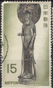 Japan 935 (used) 15y Kudara Kannon, Horyuji Temple (1967)