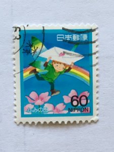 Japan – 1988 – Single Stamp – SC# 1798 – Used