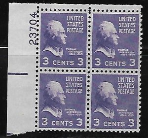 #807 Presidential  Upper Left Plate Block #23704 F VF NH DCV=$.50