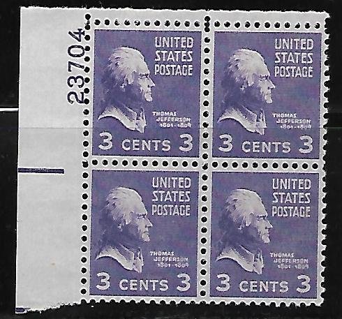 #807 Presidential  Upper Left Plate Block #23704 F VF NH DCV=$.50