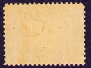 U.S. Scott #399 P12 1913 Mint Never Hinged