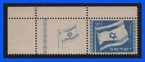 1948 - Israel - Scott 15 - MH - B de Hoja - esq. de pliego - IS- 17