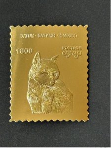 Batum Georgie Georgia Private Issue Cat Cat Chat (II) Animal Animal Gold-