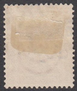 Egypt O13 Used CV $2.75