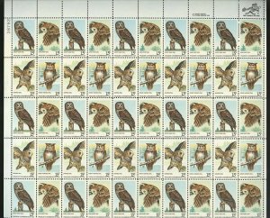 Owls Sheet of Fifty 15 Cent Postage Stamps Scott 1760-63