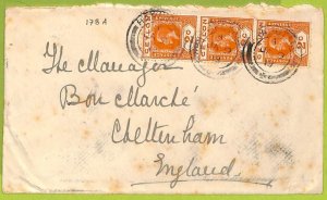 39669 - CEYLON - Postal History -SG# 307 strip of 3 on COVER - HAPUTALE 1913