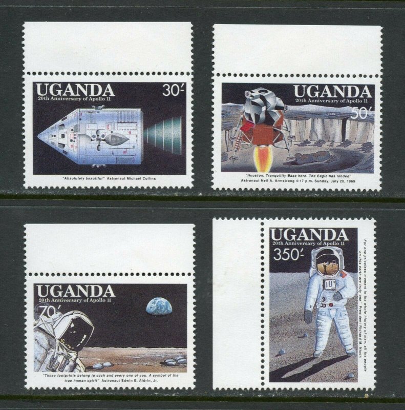 UGANDA APOLLO 11 20th ANNIVERSARY OF THE MOON LANDING SET MINT NH 