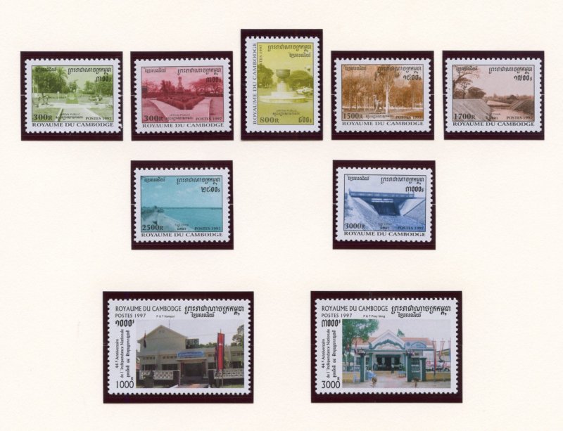 CAMBODIA LOT A OF  STAMPS & SOUVENIR SHEETS  MINT NH   ON ALBUM PAGES