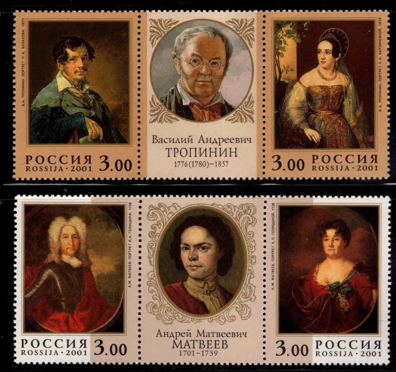 Russia Scott 6626-6627 MNH**  Art strip set