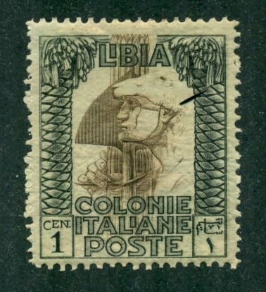 Libya 1924 #47 MH SCV(2022)=$2.75
