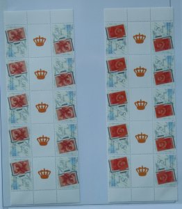 NETHERLANDS ANTILLES 1994 GUTTER Stamp Exhibition FEPAPOST MNH Scott# 731-732