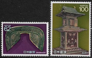 Japan #1816-7 MNH Set - Prints - National Treasures