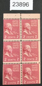 US STAMPS #806b MINT OG NH BOOKLET LOT #23896