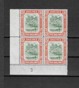 BRUNEI 1947/51 SG 91 MNH Cat £104