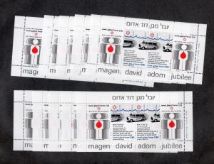 Israel Scott #749a Magen David Adom S/S Lot of 10 MNH!!