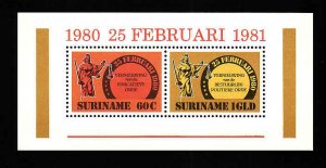 Surinam-Sc#571a-unused NH sheet-Government Renovation-198