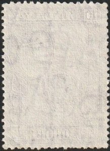 Malaya Johore 1960 Sc#163 10c Sultan Ibrahim & Tiger USED-Fine-NH.