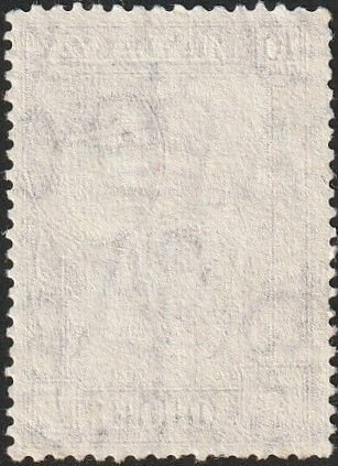 Malaya Johore 1960 Sc#163 10c Sultan Ibrahim & Tiger USED-Fine-NH.