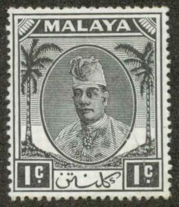 Malaya Kelantan 50 Mint F-VF HR (tiny Scott# on rev)