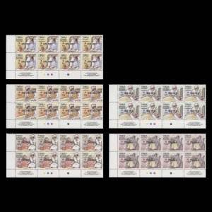 Tonga 1988 (MNH) Red Cross Anniversary SPECIMEN imprint/plate blocks ...