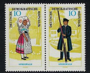 German Democratic Republic Scott # 742a, mint nh, se-tenant