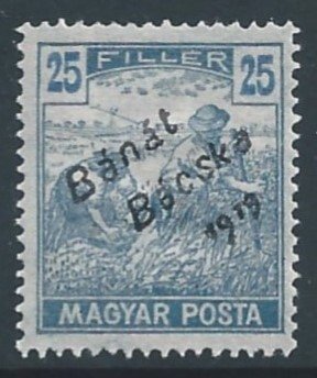 Hungary #10N24 MH 25f Wheat Issue Ovptd. Serbian Occ. & Banaf Bacaska 1919