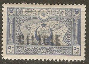 Cilicia 14 Cer 23 MHR F/VF 1919 SCV $45.00