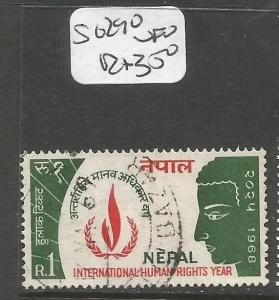 Nepal SG 290 VFU (2cxv) 