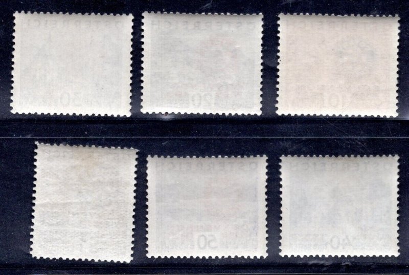 AUSTRIA 1931 ROTARY CONVENTION SET Sc. #B87-B92 MINT NEVER HINGED