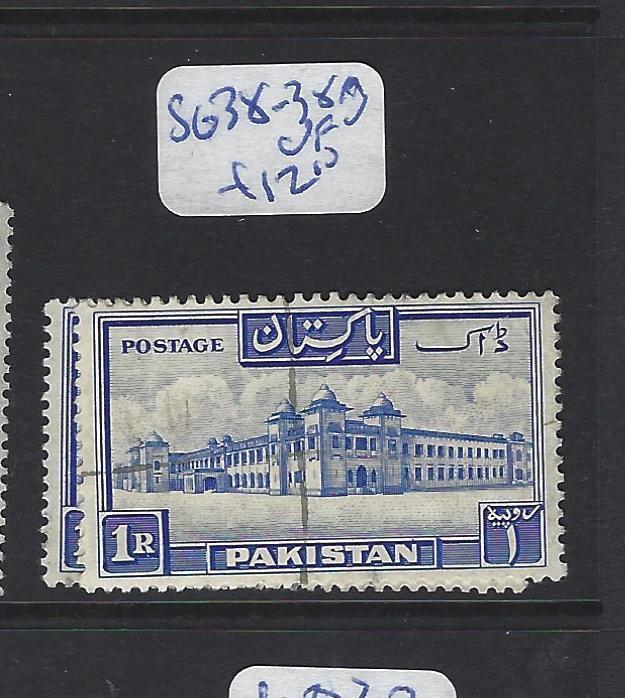 PAKISTAN (P2004B)  1R  AIRPORT  SG 38-38A   VFU