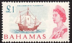 1965 Bahamas QE Queen Elizabeth portrait full set MNH Sc# 204 / 218 CV $41.30