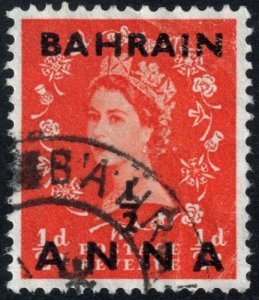 Bahrain - Scott 81 - Used - Scrapes