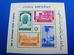 SPANISH MOROCCO 1937  -  SCOTT # 174a  -   MNH  (Hs15)