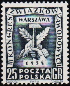 Poland. 1954 25g S.G.854 Unmounted Mint