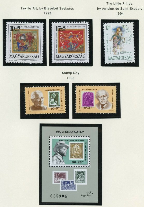 HUNGARY SELECTION OF 1993 ISSUES MINT NEVER HINGED AS SHOWN 