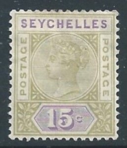 Seychelles #10 MH 15c Queen Victoria