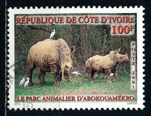Ivory Coast #1095 Single Used