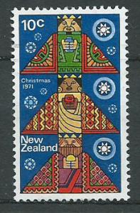 New Zealand SG 966 VFU