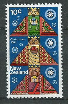 New Zealand SG 966 VFU