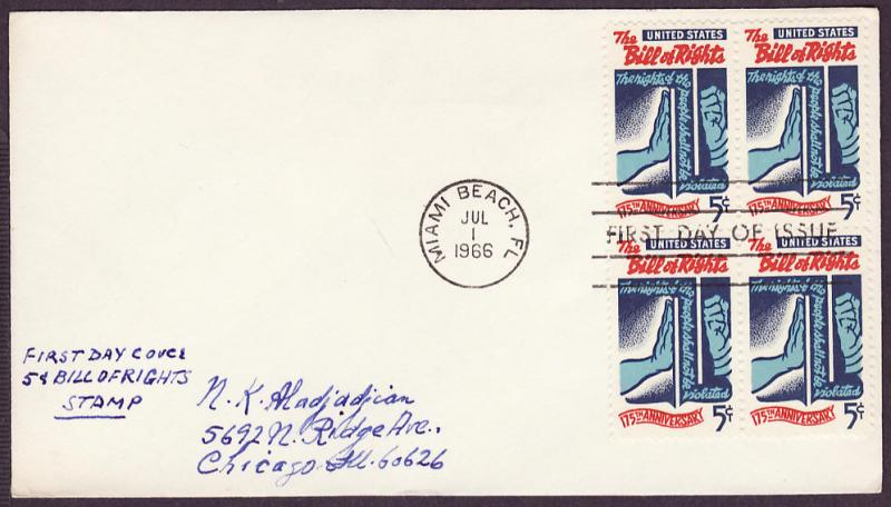 1312 Bill of Rights block uncacheted FDC