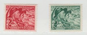 Germany Scott #B132-B133 Stamp - Mint Set