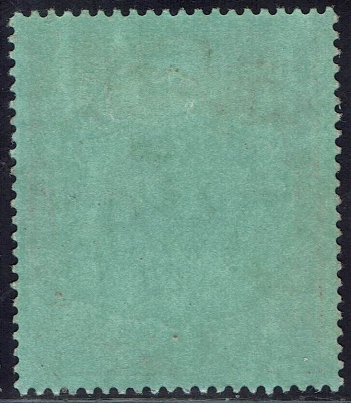 NYASALAND 1913 KGV 10/- GREEN & DEEP SCARLET/GREEN WMK MULTI CROWN CA 