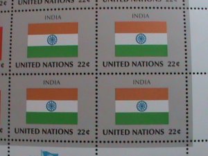 ​UNITED NATION-1985 SC#458-461 U. N. FLAGS SERIES MNH FULL SHEET- VERY FINE