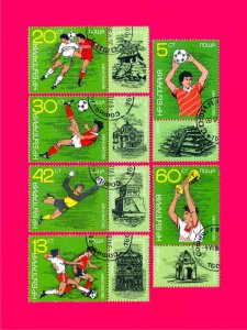 BULGARIA 1986 Sports Football Soccer World Cup Championship Mexico 6v Mi3473-78