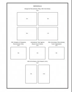 PRINTED MONGOLIA 1924-2010 STAMP ALBUM PAGES (642 pages)