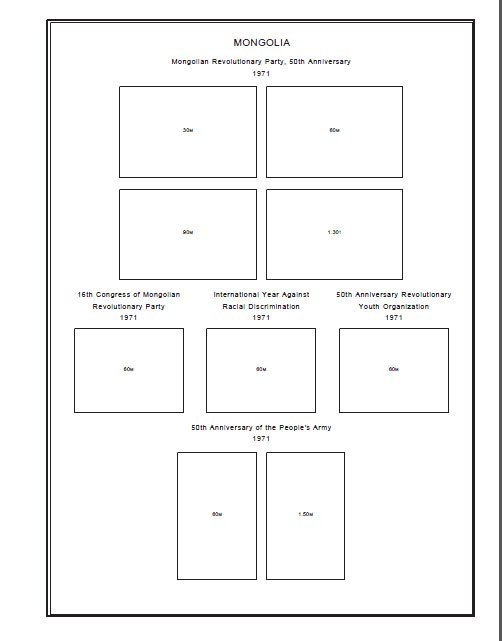 PRINTED MONGOLIA 1924-2010 STAMP ALBUM PAGES (642 pages)