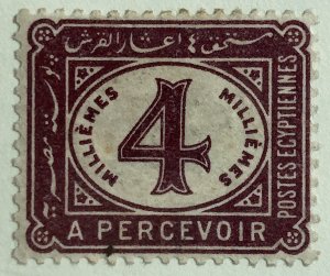 AlexStamps EGYPT #J16 FVF Mint 