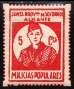 1937 Spain Civil War Charity Poster Stamp Alicante Aid Board Of Popular Militia