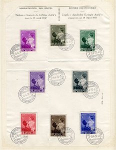 BELGIUM; 1937 early Astrid Special Sheet issue fine used item