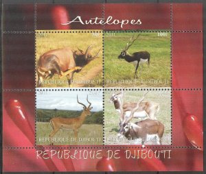 Djibouti 2011 Animals Antelopes (1) MNH Cinderella !